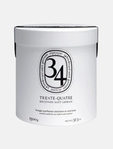 34 Boulevard Saint Germain Extra Large Candle by Diptyque - | Spazio Pritelli