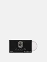 Do Son Solid Perfume Refill by Diptyque - | Spazio Pritelli