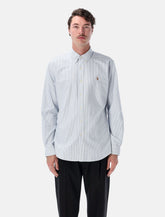 Camicia Oxford custom-fit di Polo Ralph Lauren - | Spazio Pritelli
