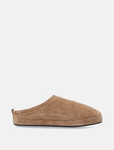 Balenciaga Beige Suede Mules - | Spazio Pritelli