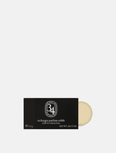 34 Boulevard Saint Germain Solid Perfume Refill by Diptyque - | Spazio Pritelli