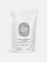 Refill Exfoliating Hand Wash by Diptyque - | Spazio Pritelli