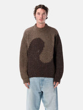 ERL Brown Swirl Wool Crewneck Sweater - | Spazio Pritelli