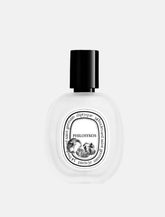 Philosykos Hair Mist with Fig Notes - | Spazio Pritelli
