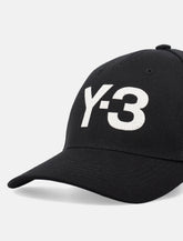 Cappellino Y-3 nero in cotone - | Spazio Pritelli