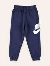 Tuta bambino Nike in cotone - | Spazio Pritelli