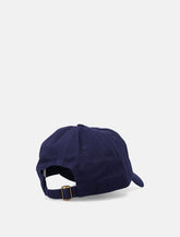 Sporty & Rich Serif Logo cap - | Spazio Pritelli