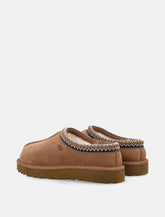 UGG Tasman II women’s suede slippers - | Spazio Pritelli