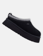 UGG Tazz II Suede Platform Mules - | Spazio Pritelli