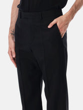 Valentino Garavani slim wool trousers - | Spazio Pritelli