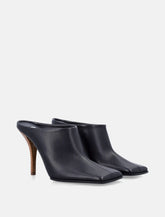 Alaïa leather mule pumps - | Spazio Pritelli