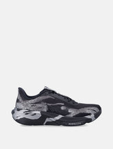 Nike Pegasus 42 Disrupt Sneakers - | Spazio Pritelli