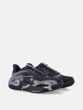 Nike Pegasus 42 Disrupt Sneakers - | Spazio Pritelli