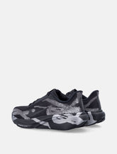 Nike Pegasus 42 Disrupt Sneakers - | Spazio Pritelli