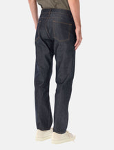 Lanvin straight-leg denim pants - | Spazio Pritelli