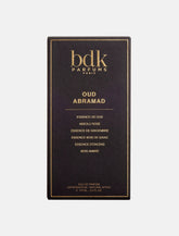 Oud Abramad Eau de Parfum 100 ml -  | Spazio Pritelli