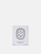 Diptyque Feu de Bois classic candle -  | Spazio Pritelli