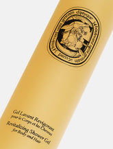 Diptyque Revitalizing Shower Gel 200 ml -  | Spazio Pritelli