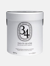 34 Boulevard Saint Germain Extra Large Candle by Diptyque -  | Spazio Pritelli