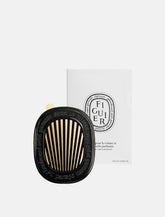 Diffusore auto con ricarica Figuier Diptyque -  | Spazio Pritelli