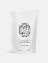 Refill Exfoliating Hand Wash by Diptyque -  | Spazio Pritelli