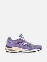 New Balance Made in UK 991v2 grounded pastels sneakers -  | Spazio Pritelli