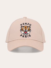 Kenzo Kids Embroidered Cotton Twill Cap -  | Spazio Pritelli