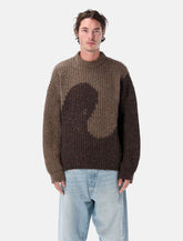 ERL Brown Swirl Wool Crewneck Sweater -  | Spazio Pritelli