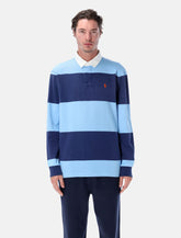 Polo Ralph Lauren iconic striped Rugby shirt -  | Spazio Pritelli