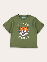 T-shirt Tiger Kenzo per Bambini -  | Spazio Pritelli
