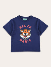 T-shirt Tiger Kenzo per Bambini -  | Spazio Pritelli
