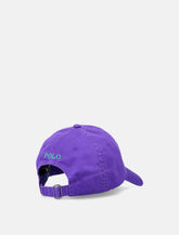 Cotton Chino Baseball Cap by Polo Ralph Lauren -  | Spazio Pritelli
