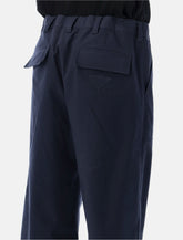 Prada pantaloni in cotone gamba larga -  | Spazio Pritelli
