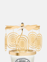 Diptyque Festive Carrousel for classic candles -  | Spazio Pritelli