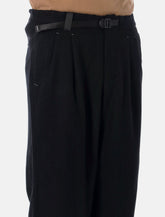 and wander pleated wool wide-leg trousers -  | Spazio Pritelli