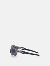 Oakley Radar EV Path sunglasses - grey ink -  | Spazio Pritelli