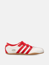 adidas Originals cream Tokyo MJ women's shoes -  | Spazio Pritelli