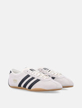 Sneaker Tokyo Low-Profile scamosciate -  | Spazio Pritelli